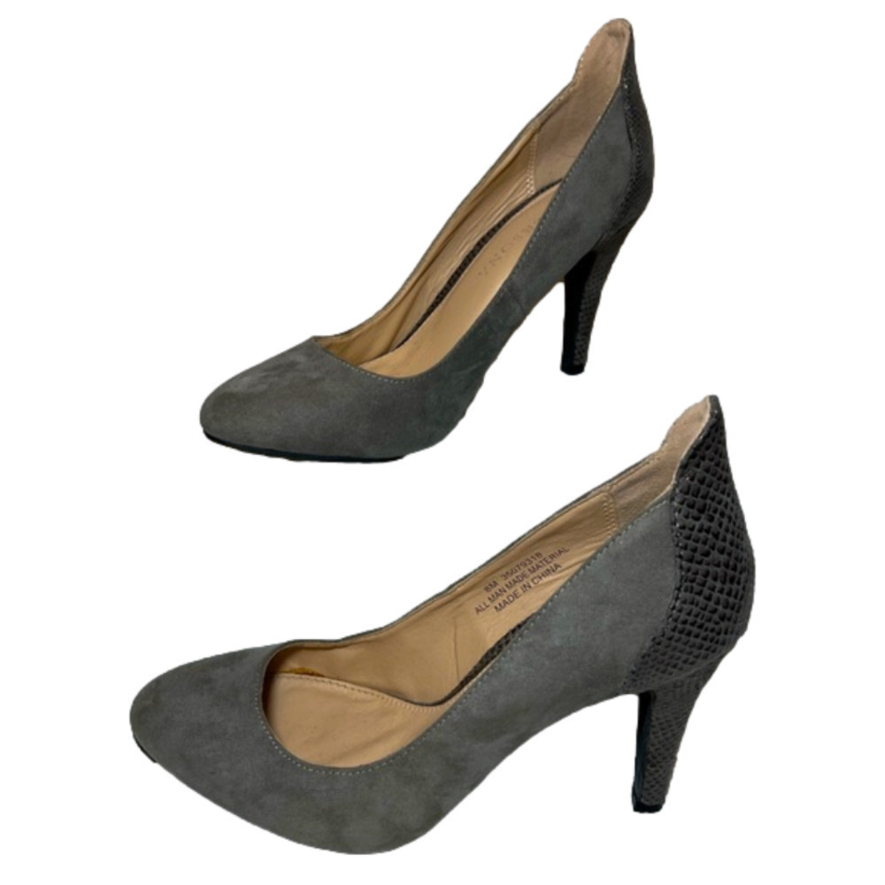 Versona Gray/Snakeskin Heels - Stiletto - Size 8